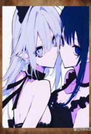 [都市] 魅魔的奴仆 百合,适合女生,1v1,Futa