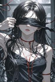 [都市] 【母女骨】禁脔 骨科,暗黑,百合,虐心,适合女生,1v1