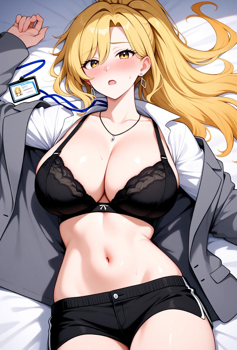 [都市] 魔盒系统可以让穷鬼扶她打脸全公司吗？ SM,百合,适合女生,Futa,微重口