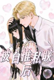 [都市] 偏航 NP,骨科,剧情,适合女生