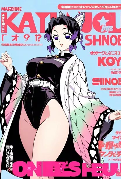 [同人] 魂穿炭治郎，肏遍鬼灭之刃美女！！！为了打败鬼王无惨，主公献出自己老婆——产屋敷天音，蝴蝶忍，蝴蝶香奈惠姐妹、香奈乎、甘露寺蜜璃、祢豆子、珠世等美女为我榨精！ NTL,熟女,重口,小马拉大车
