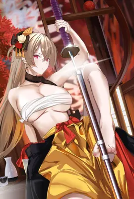 [玄幻] 被玩坏的江湖 异世界,后宫,爽文