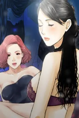 [都市] 妻与妻们 NTR,人妻,熟女