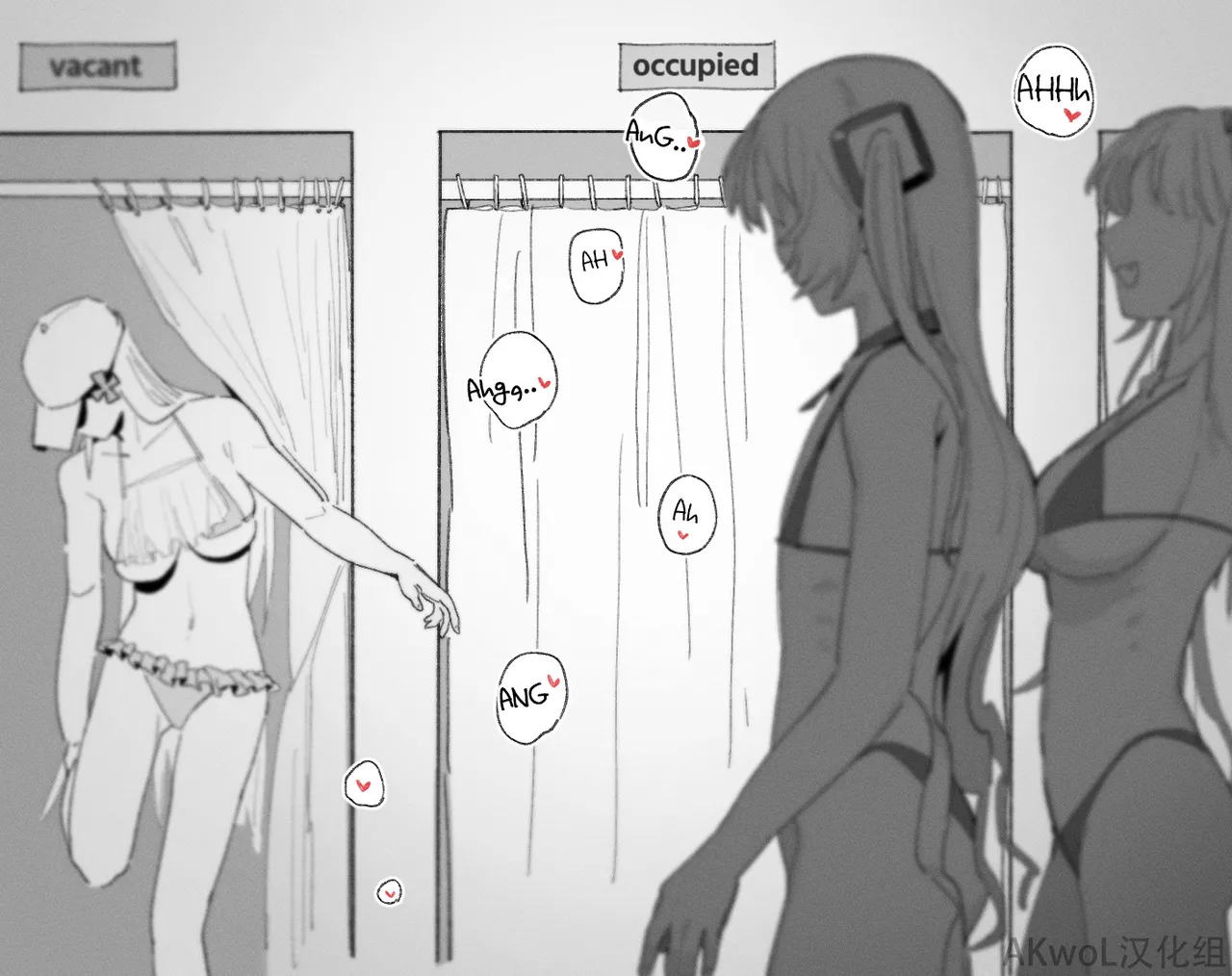 [HUQU] Monokini [Chinese] [Decensored] 7