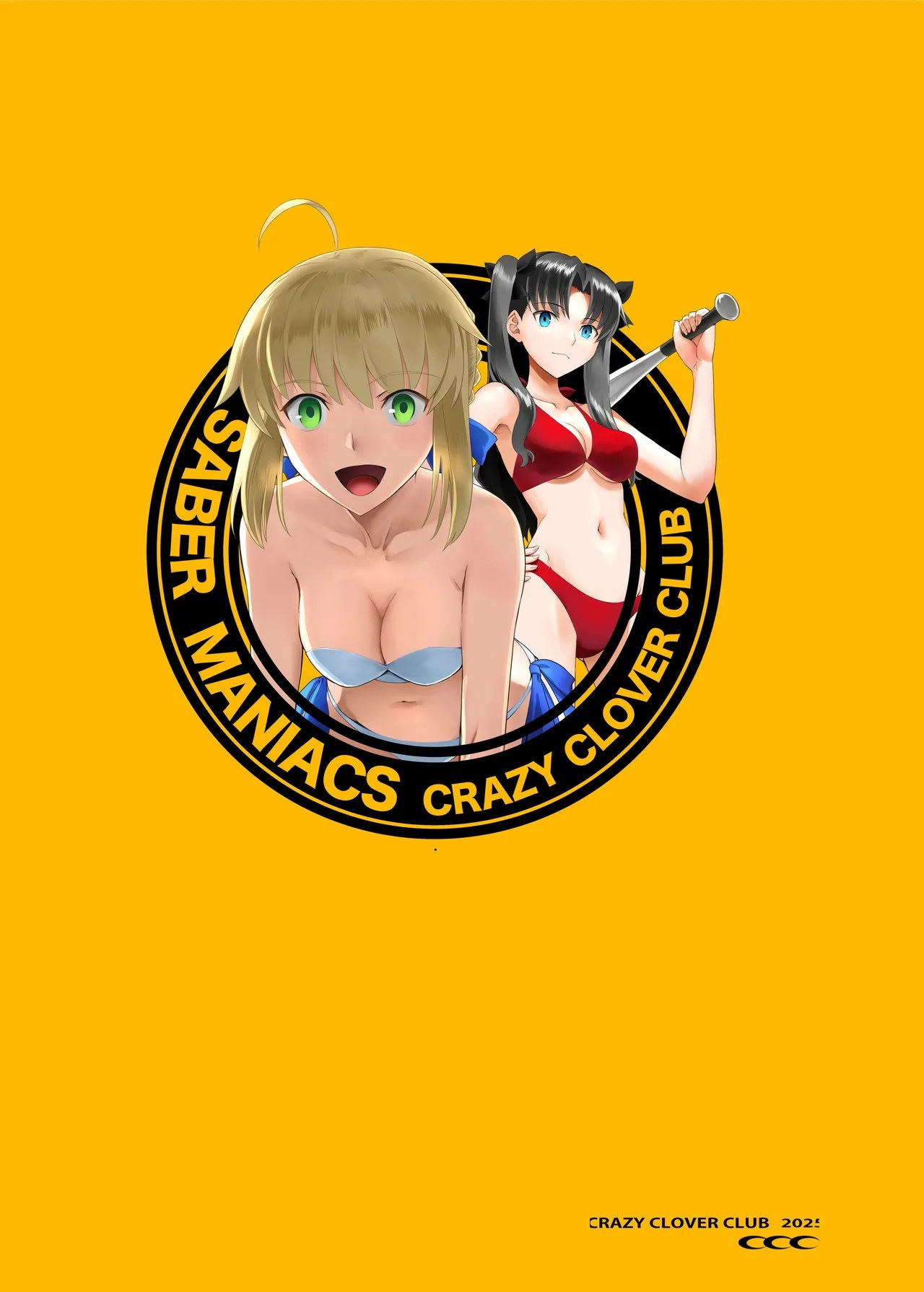 [全彩乱涂机上色][CRAZY CLOVER CLUB (クロハぬえ)] セイバーマニアックス 視覚を遮断すると他の感覚が研ぎ澄まされるというのでセイバーに目隠しプレイをしてもらった (Fatestay night) [機翻] 33
