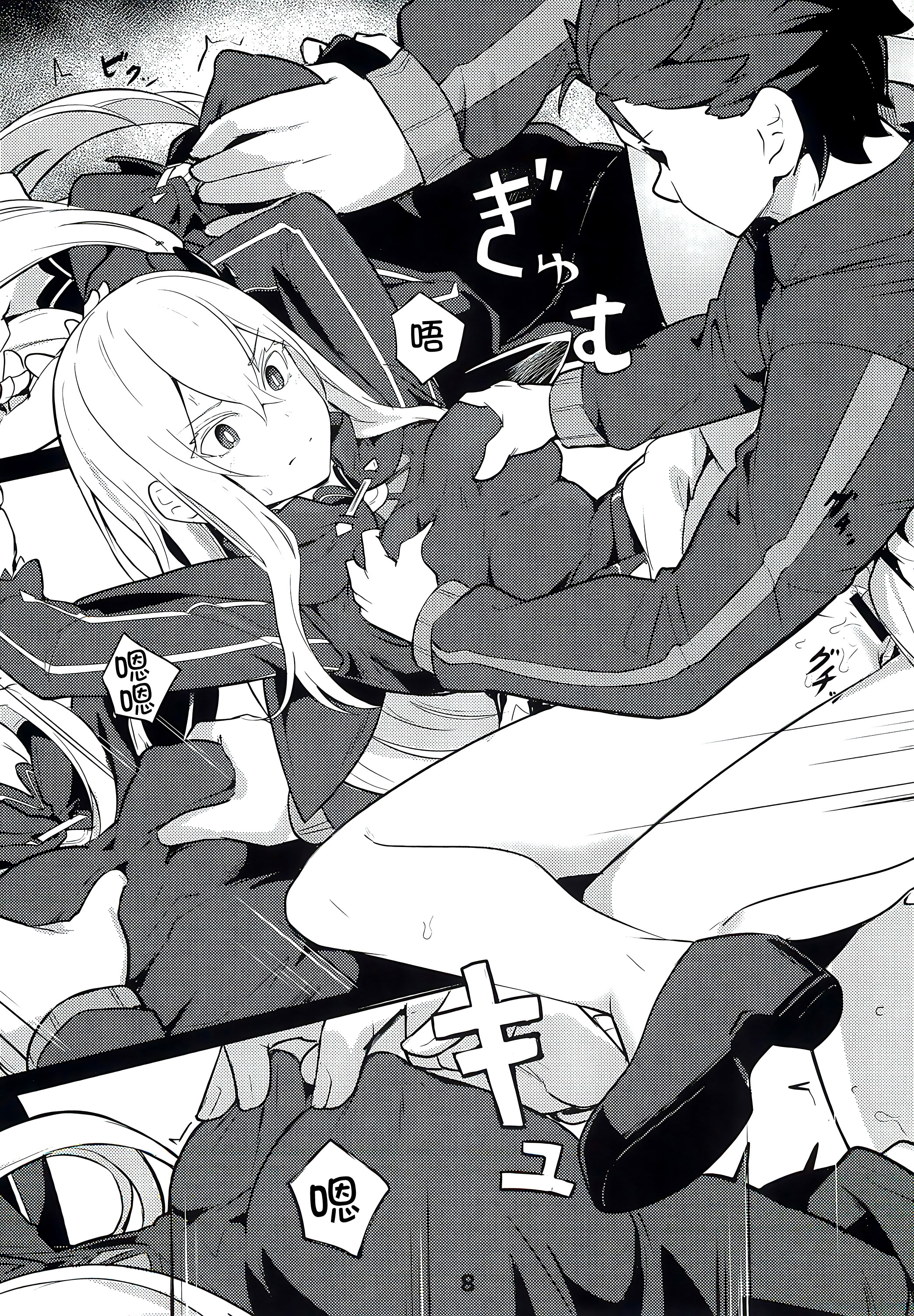(C99) [御花畑 (芝石ひらめ)] Echidna sukebebon I (Re：ゼロから始める異世界生活) [DL版] 10