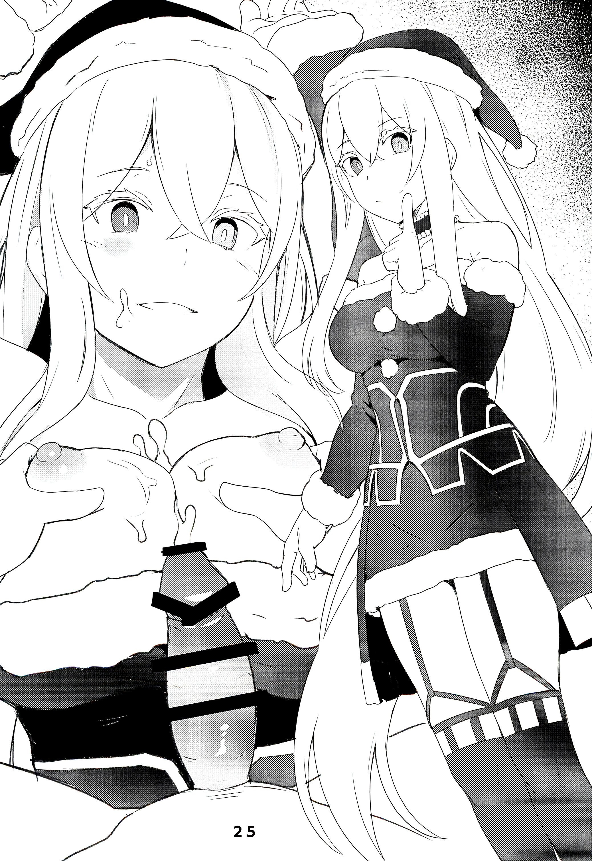 (C99) [御花畑 (芝石ひらめ)] Echidna sukebebon I (Re：ゼロから始める異世界生活) [DL版] 27