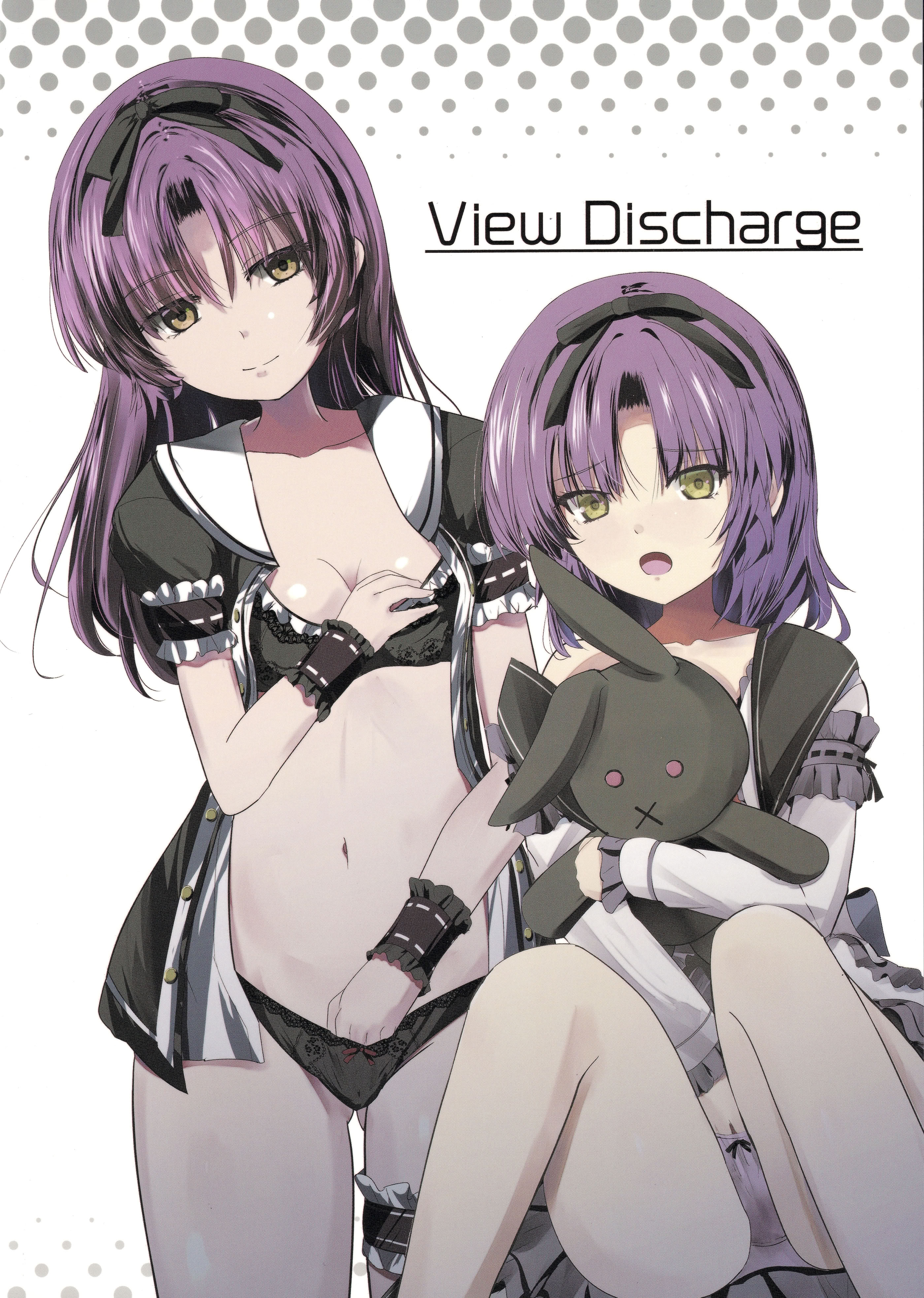 (C107) [View Discharge (回猫びゅう)] レンちゃんトリロジー (英雄伝説 黎の軌跡) 30