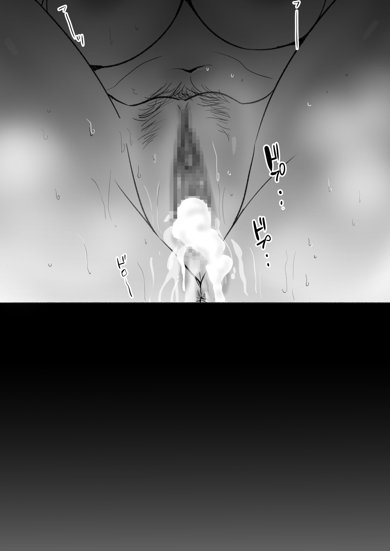 [日本漫画] [むらむら村ソン (にぼ煮干)] 弟の妻 合意のうえ資産家ご令嬢を孕ませる 2 单本,熟女人妻,巨乳大奶,NTR,内射中出#[49P]-47