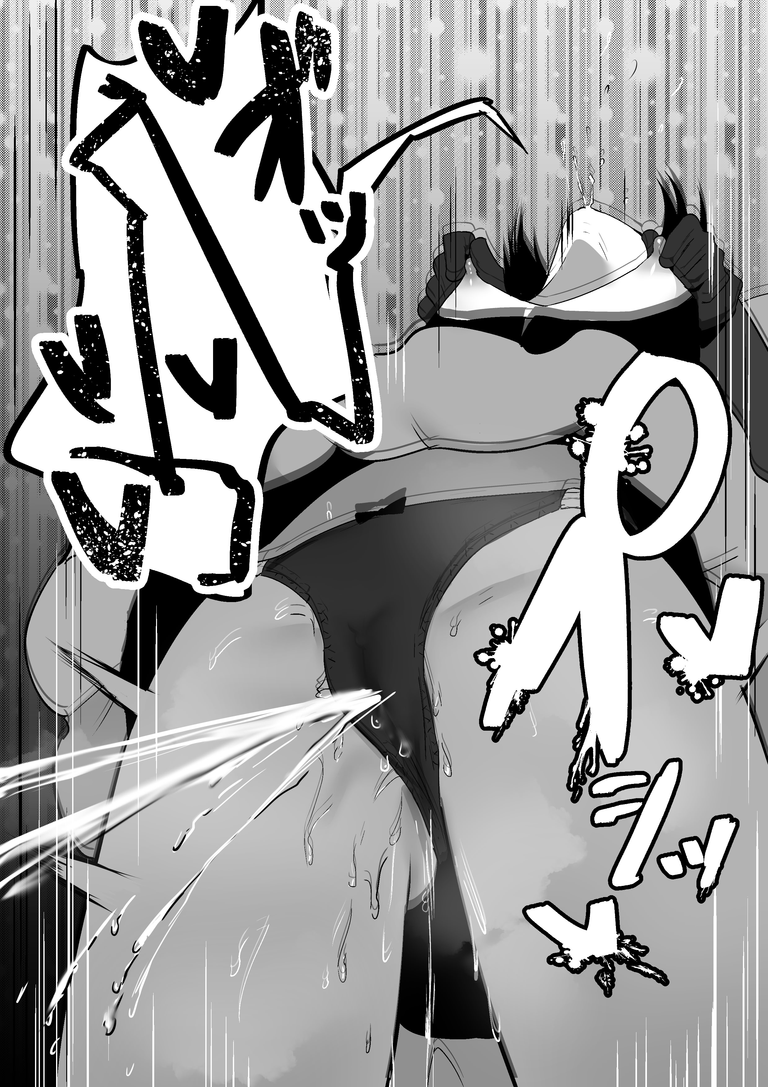 [日本漫画] [しゅらの工房 (しゅら)] ちくおち2 ～盗賊メイド編～ [中国翻訳] 单本,调教,女仆,单女,单男,内射中出#[43P]-34