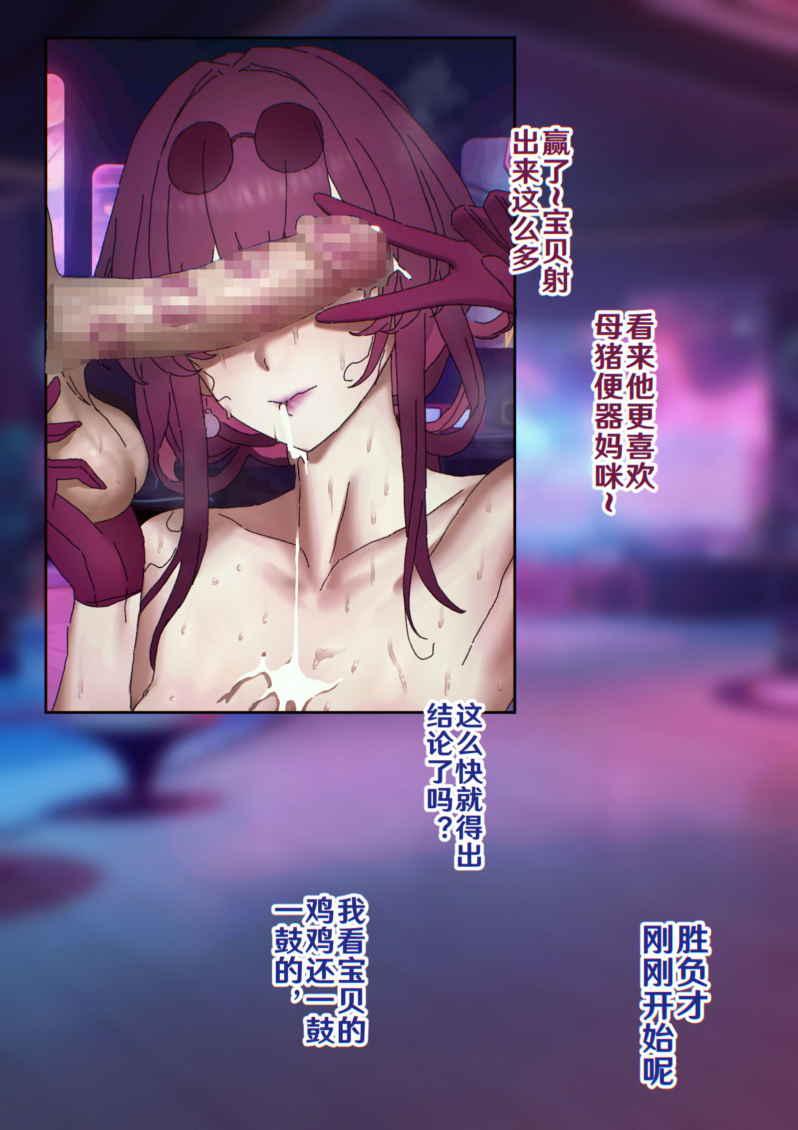 [开甲韦一郎] 大丽花 12