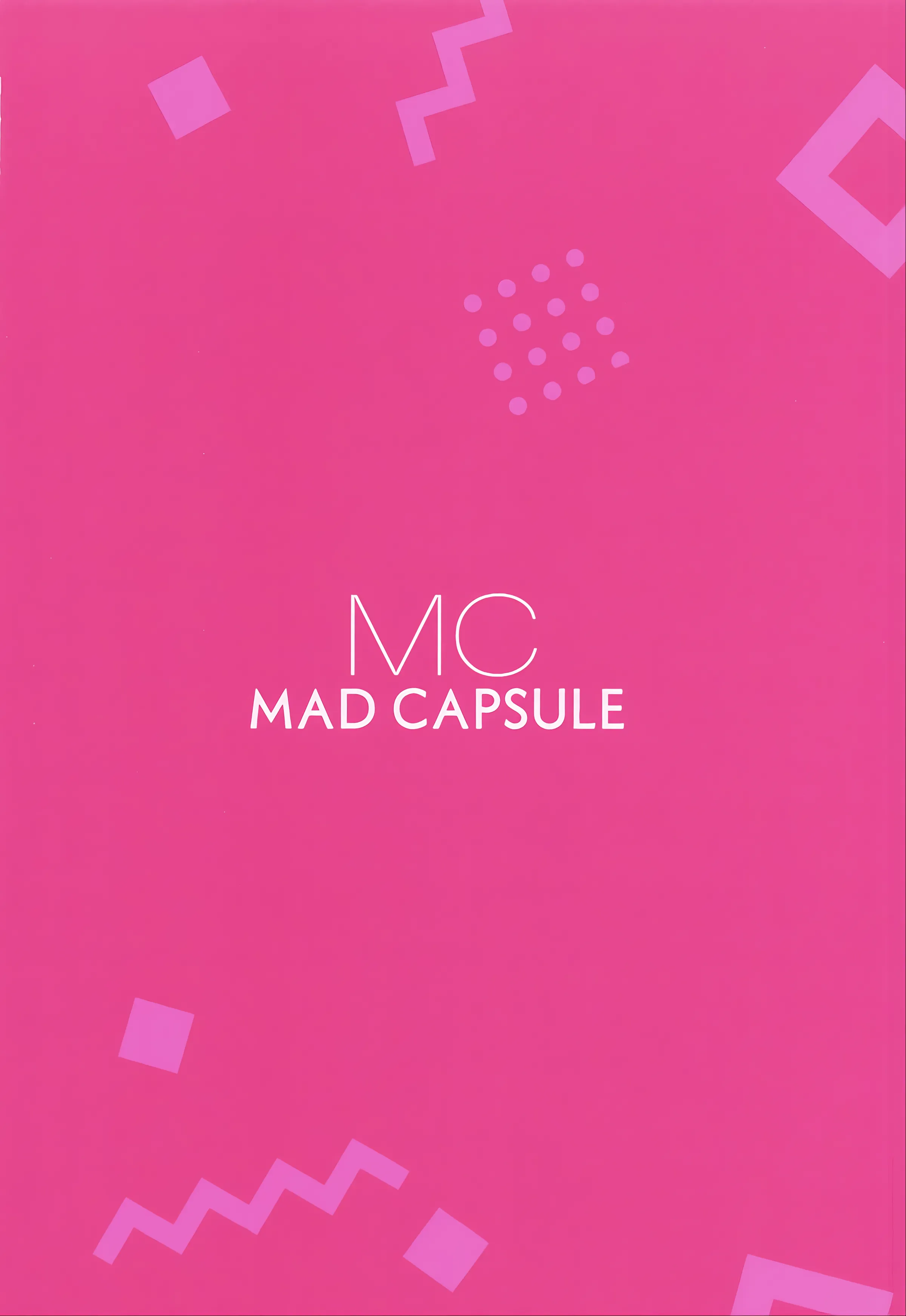 (サンクリ2025 Autumn) [MAD CAPSULE (ツミキ)] リコリスのえっちなほん9 (リコリス・リコイル) 18
