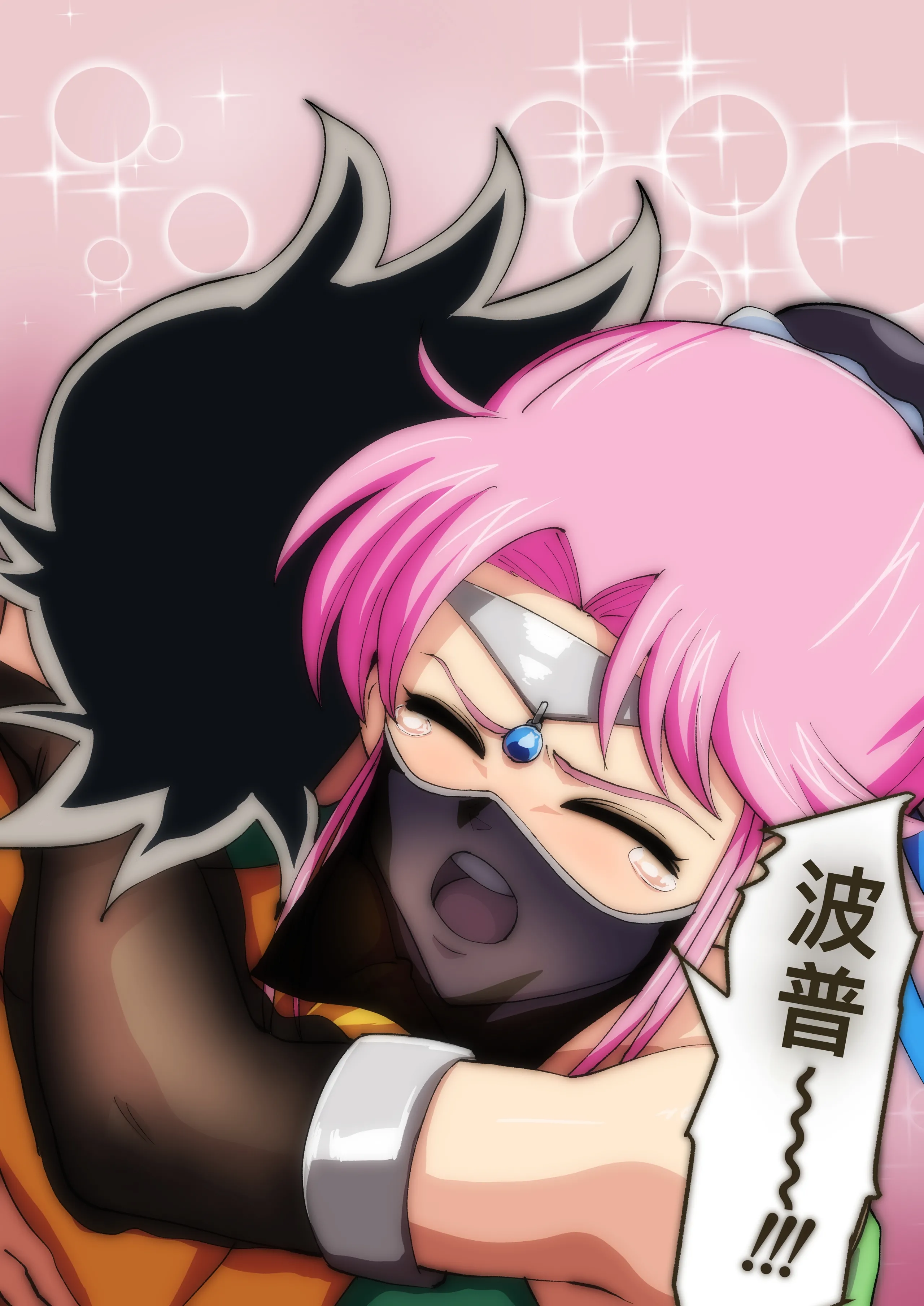 [いわお] 超魔“乳”生物と化したマァム (ドラゴンクエスト ダイの大冒険) 6