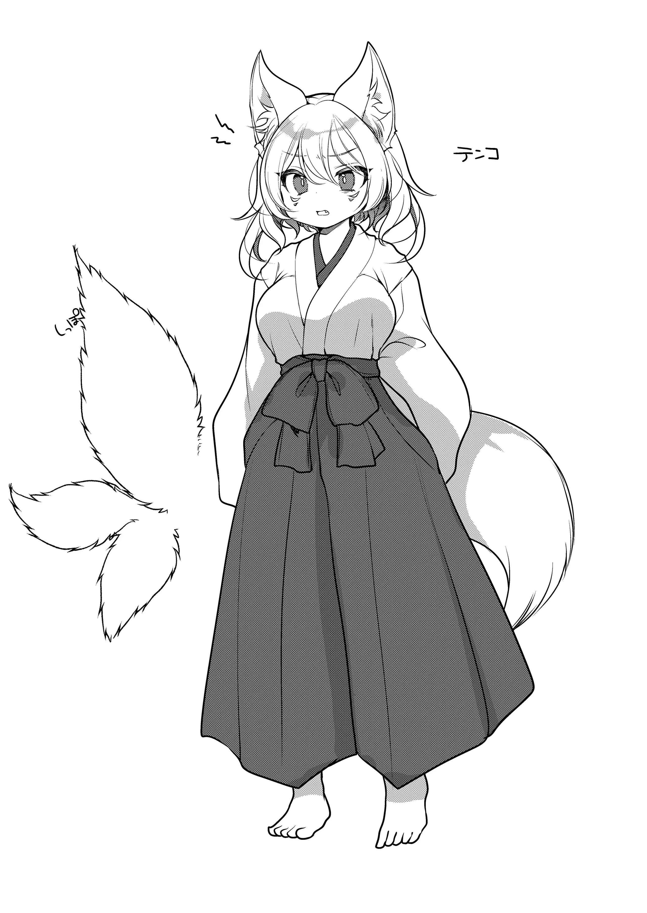[れいとうみかん]一千年を生きる天狐のわしが人の子など孕みとうない!! [中国翻訳] 31