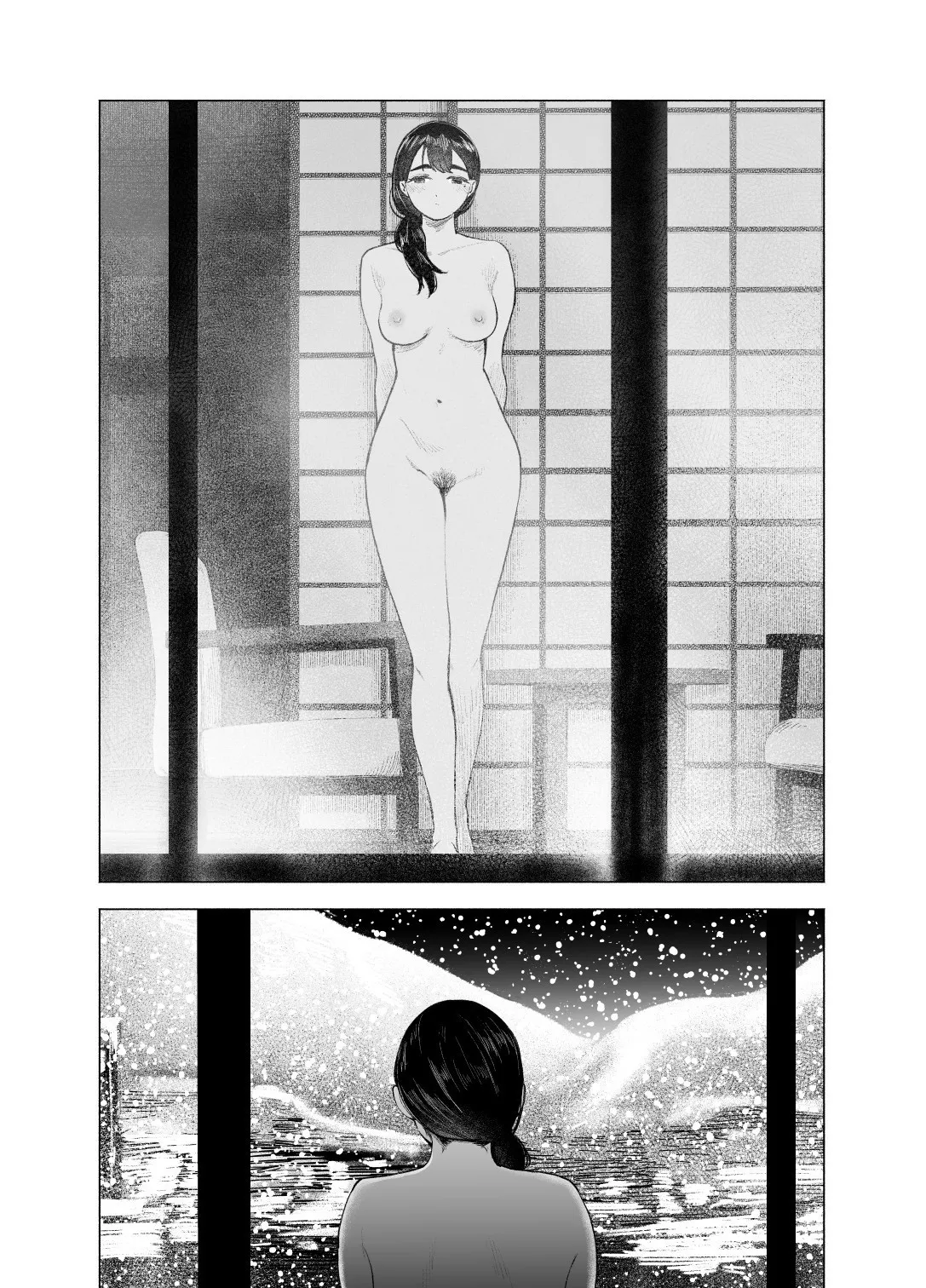 [さゆうみぎ] 夏の染まりかた9｜浸染夏日的方法9 29