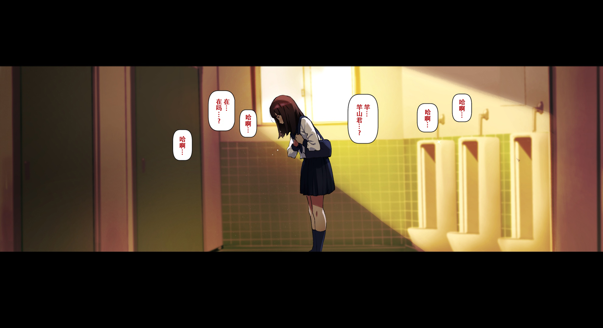 [Vadass (おるとろ)] ボクのいいなり上級生1 10