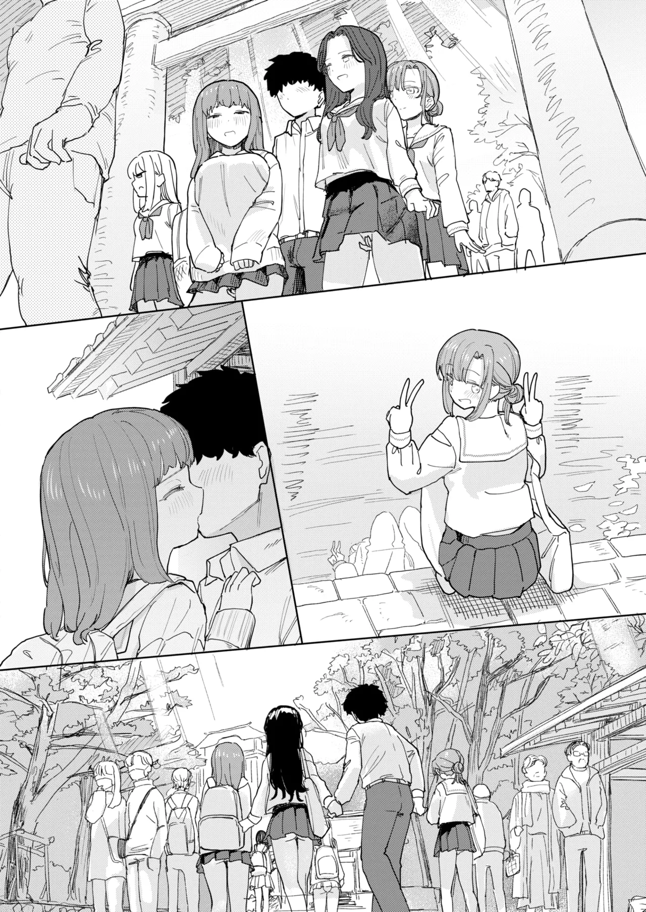 [角煮煮] 僕の考えた最強の修学旅行 (COMIC 快楽天 2026年8月号)｜我所构想的最强修学旅行 [DL版] 12
