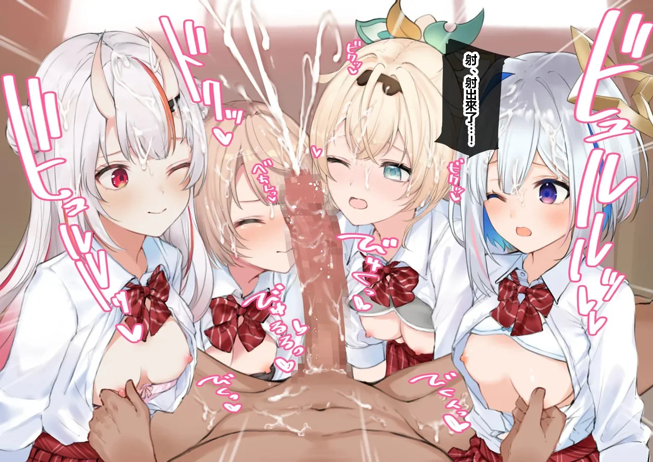 [純愛用アカウン] ui_aym_knt_irh ご奉仕フェラ (lホロライブ) 19