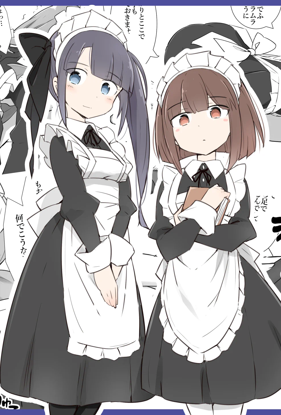 [日本漫画] [川洲出版] 仕事中のメイドさんにいたずらし放題の屋敷2 [中国语] 单本,萝莉,调教,女仆,内射中出