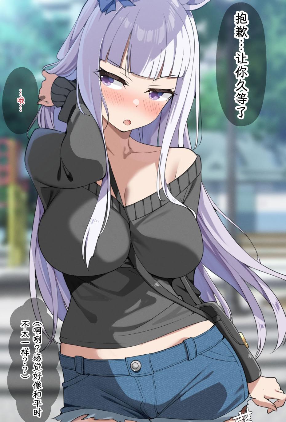 [日本漫画] 【sasapoliton】一壶炊烟煮黄昏，一盏金船浮亦沉 单本,高潮潮吹,巨乳大奶,单女,单男,内射中出