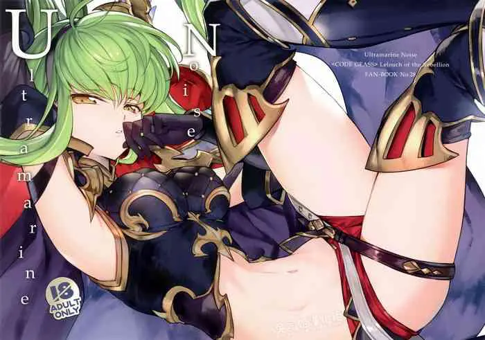 [日本漫画] (C96) [CREAYUS (Rangetsu)] Ultramarine Noise (CODE GEASS: Lelouch of the Rebellion)  单本,单女,单男,丝袜