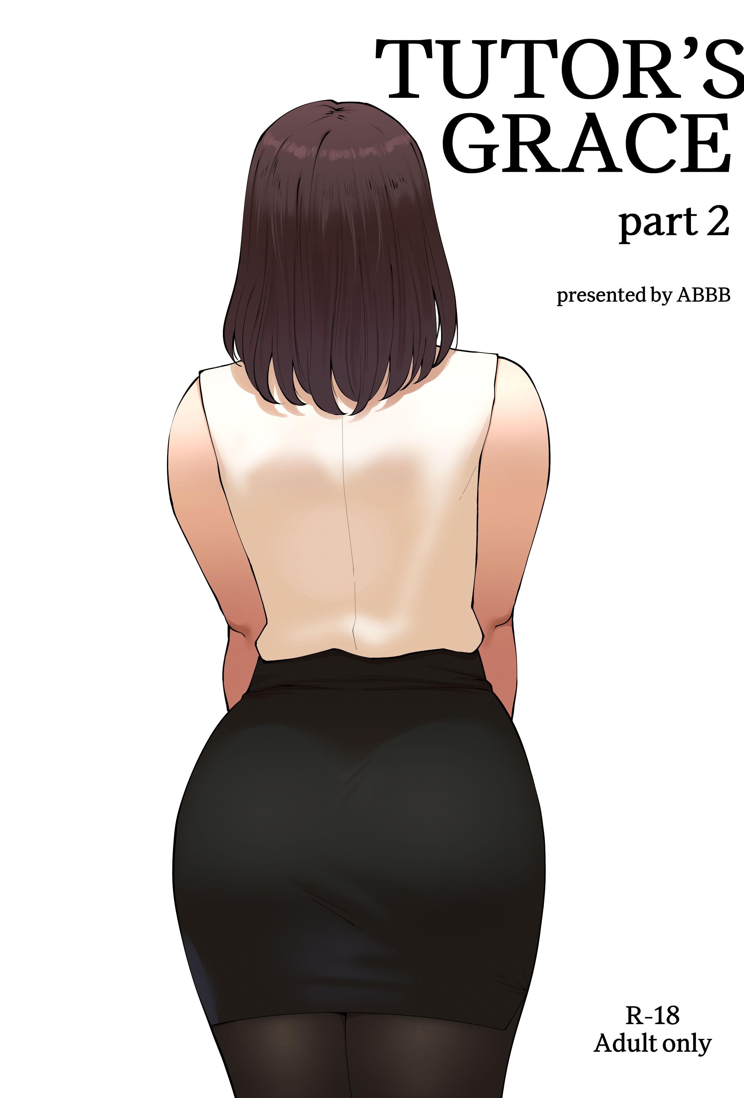 [日本漫画] [ABBB] Tutor's Grace 2 单本,巨乳大奶,露出,全彩,大阴茎