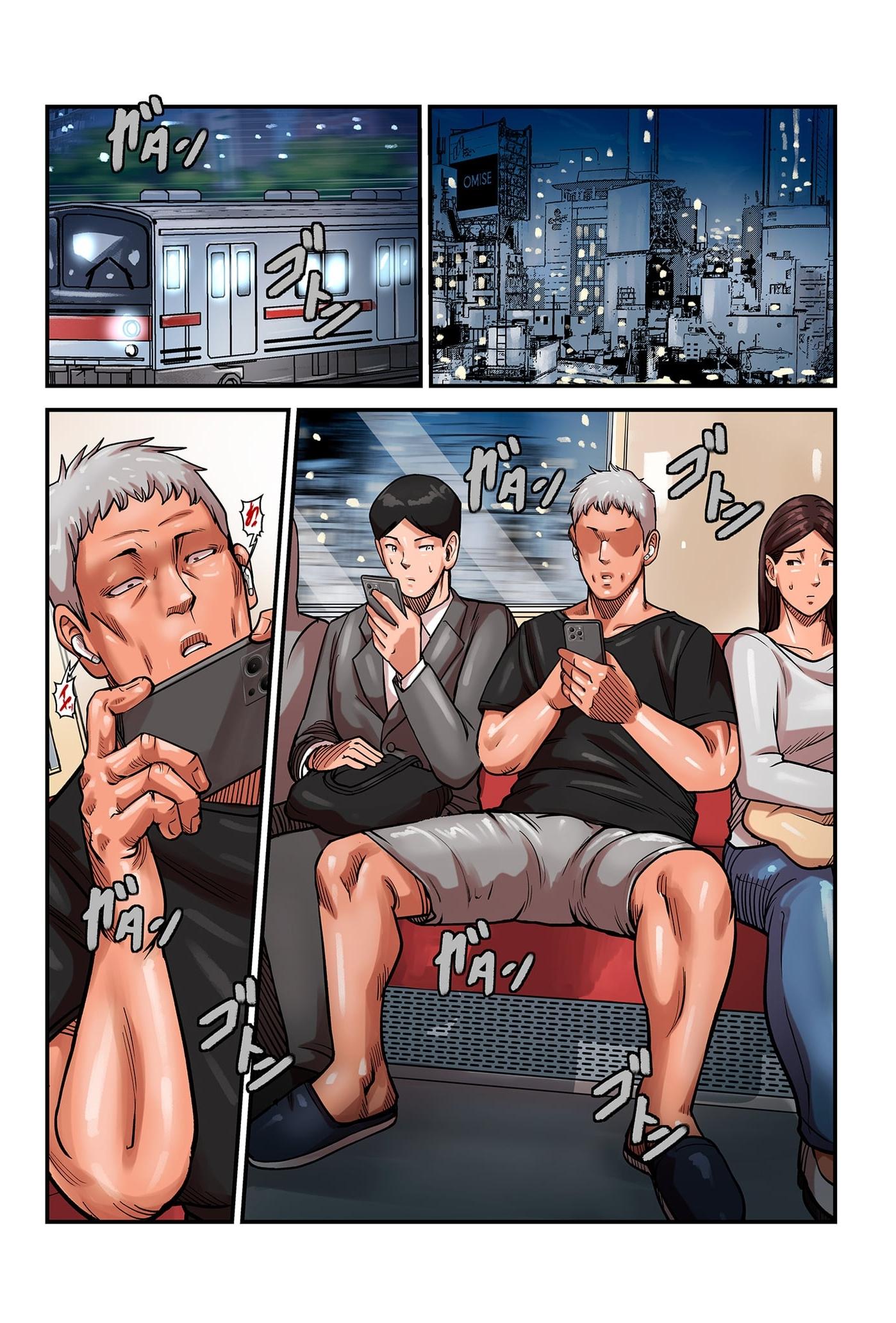 [日本漫画] [ポロリビスタ] 煽り男 17 [中国翻訳] 单本,高潮潮吹,熟女人妻,巨乳大奶