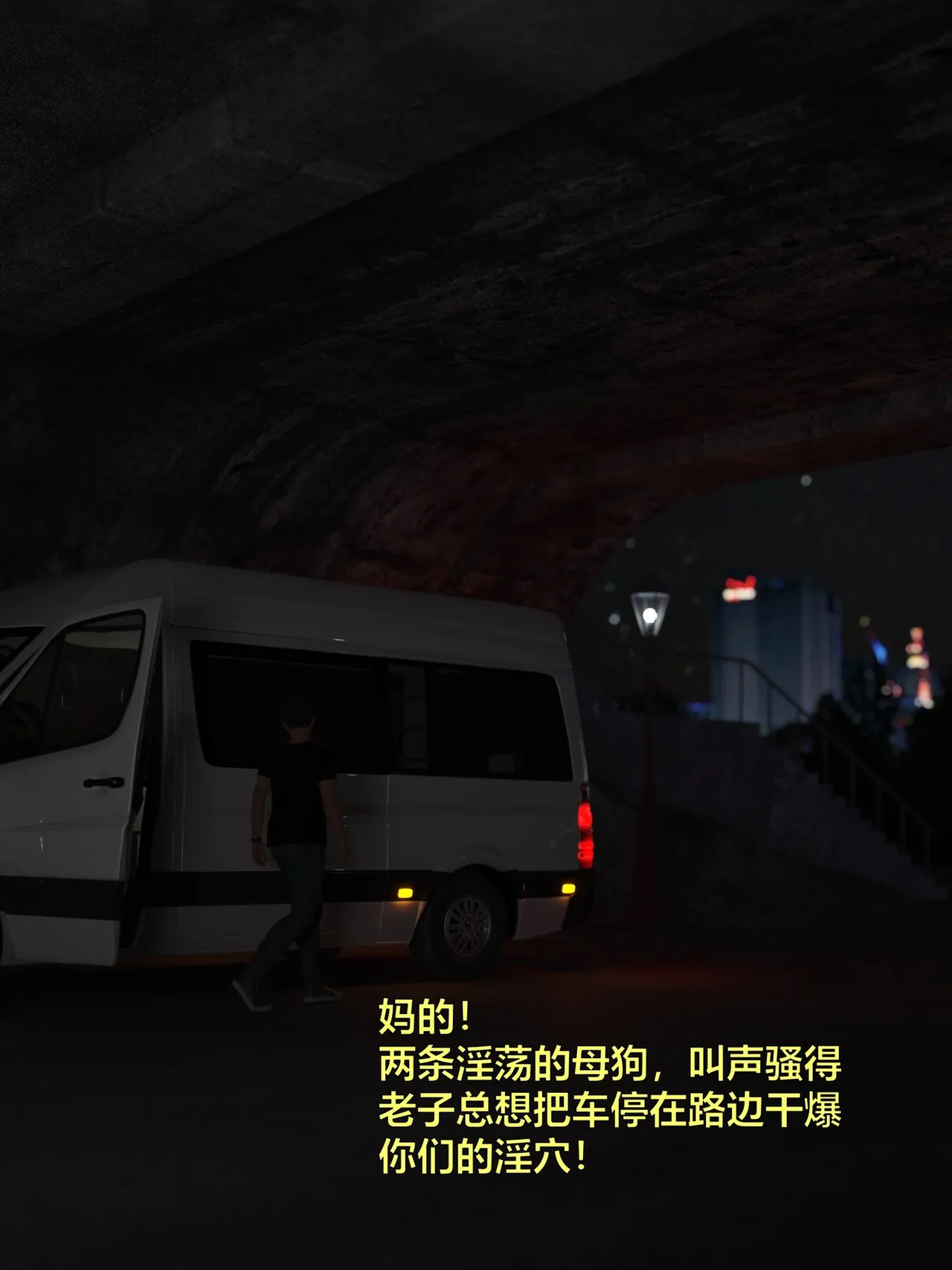 [日本漫画] [小飞鼠]黑丝女警队1-5番外1-4合集 单本,高潮潮吹,黑丝丝袜,调教,强奸,巨乳大奶,束缚,制服,丝袜#[99P]-59