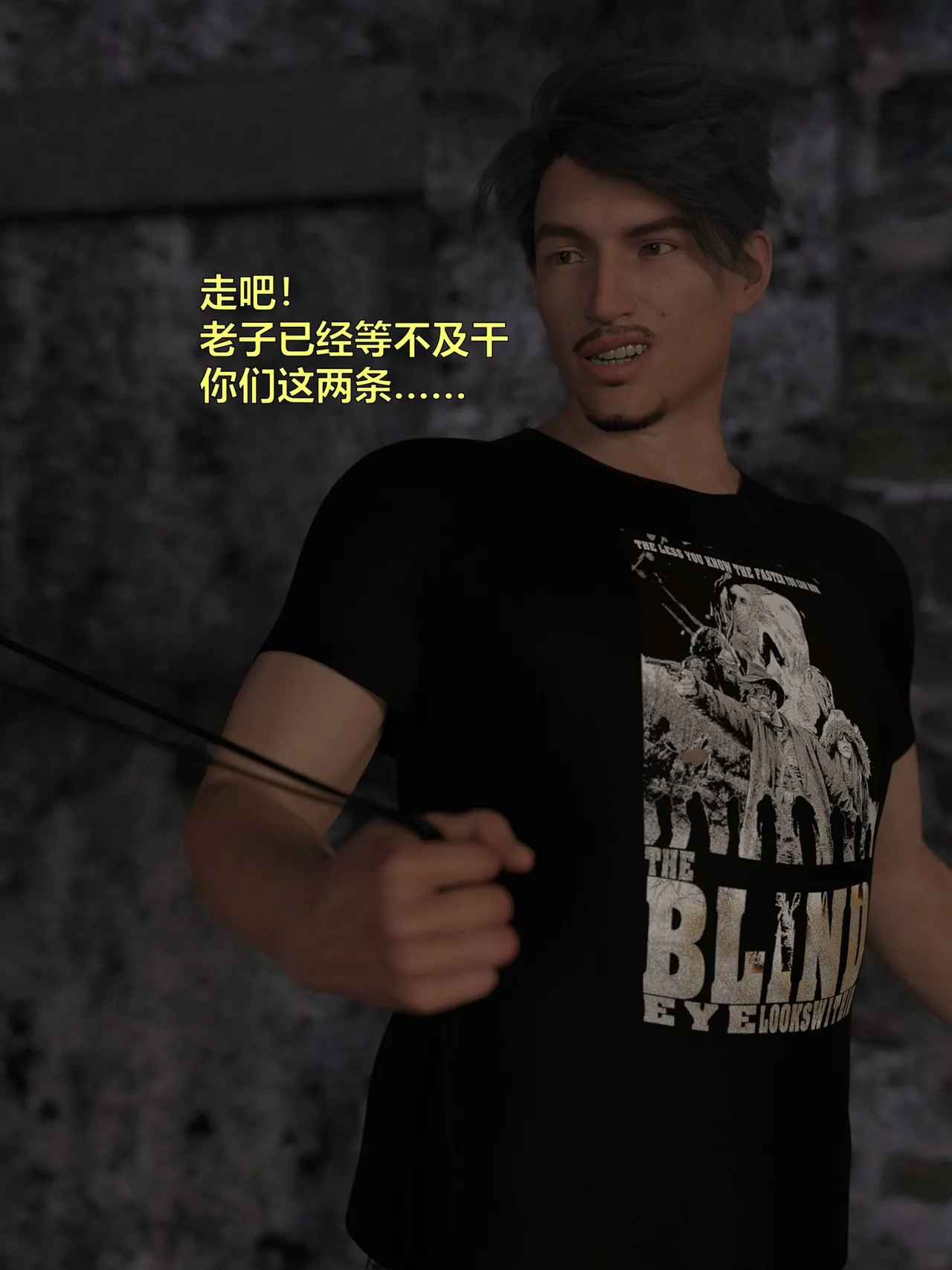 [日本漫画] [小飞鼠]黑丝女警队1-5番外1-4合集 单本,高潮潮吹,黑丝丝袜,调教,强奸,巨乳大奶,束缚,制服,丝袜#[99P]-63