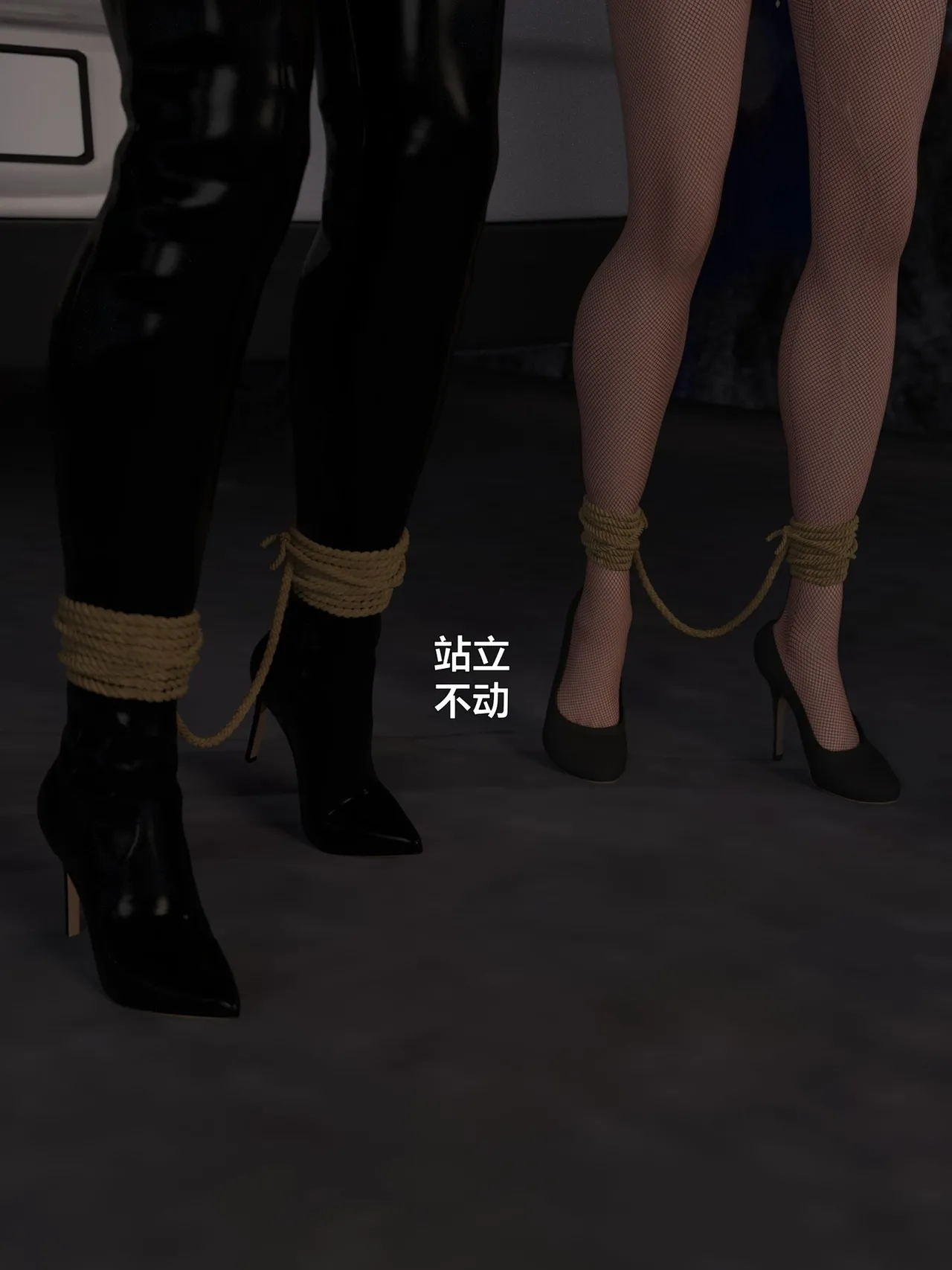 [日本漫画] [小飞鼠]黑丝女警队1-5番外1-4合集 单本,高潮潮吹,黑丝丝袜,调教,强奸,巨乳大奶,束缚,制服,丝袜#[99P]-65