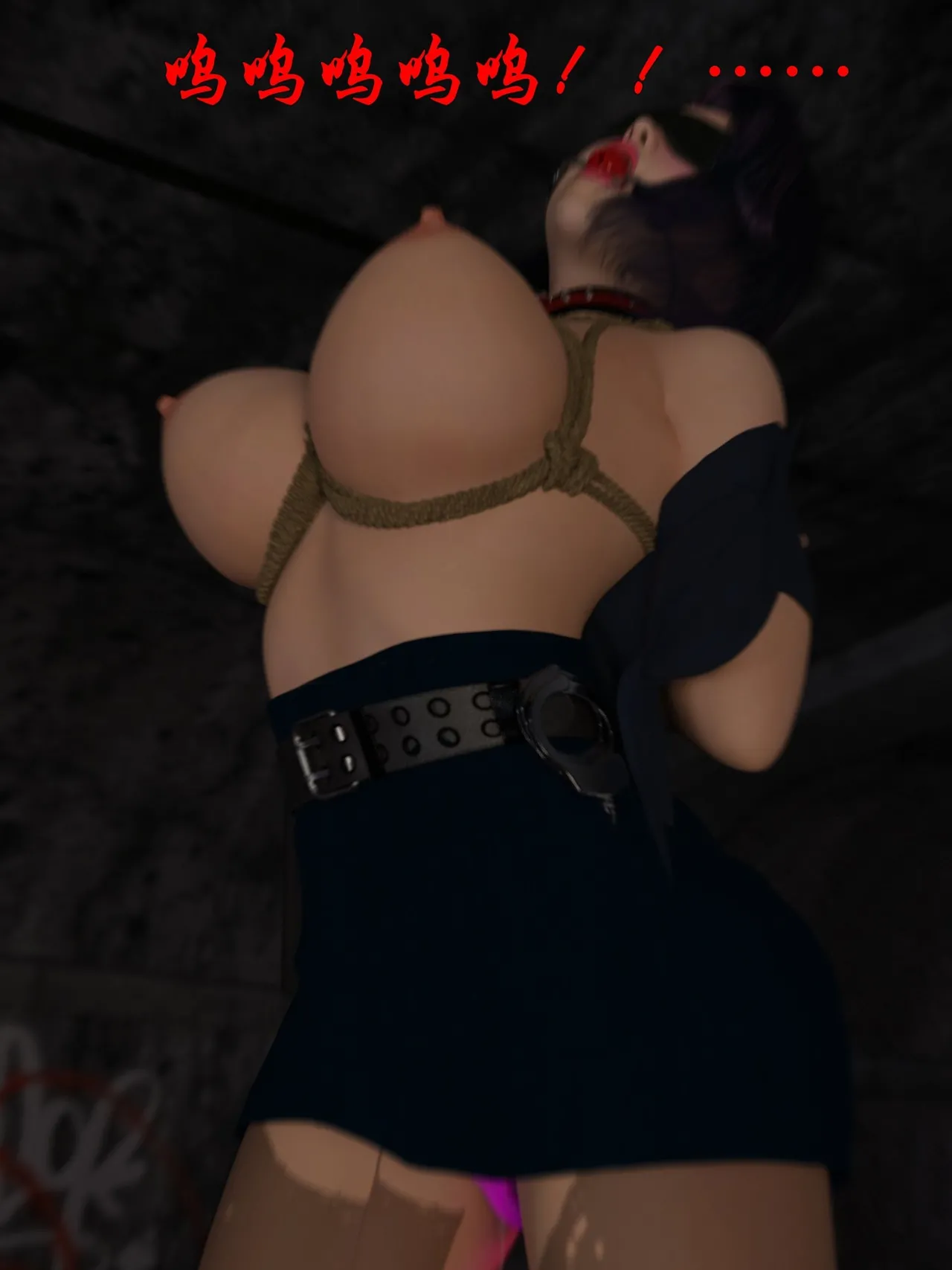 [日本漫画] [小飞鼠]黑丝女警队1-5番外1-4合集 单本,高潮潮吹,黑丝丝袜,调教,强奸,巨乳大奶,束缚,制服,丝袜#[99P]-68