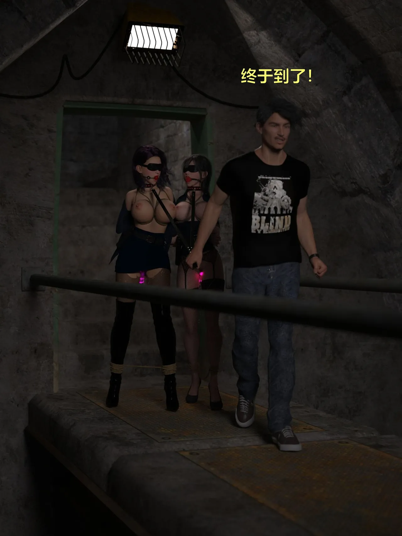 [日本漫画] [小飞鼠]黑丝女警队1-5番外1-4合集 单本,高潮潮吹,黑丝丝袜,调教,强奸,巨乳大奶,束缚,制服,丝袜#[99P]-82