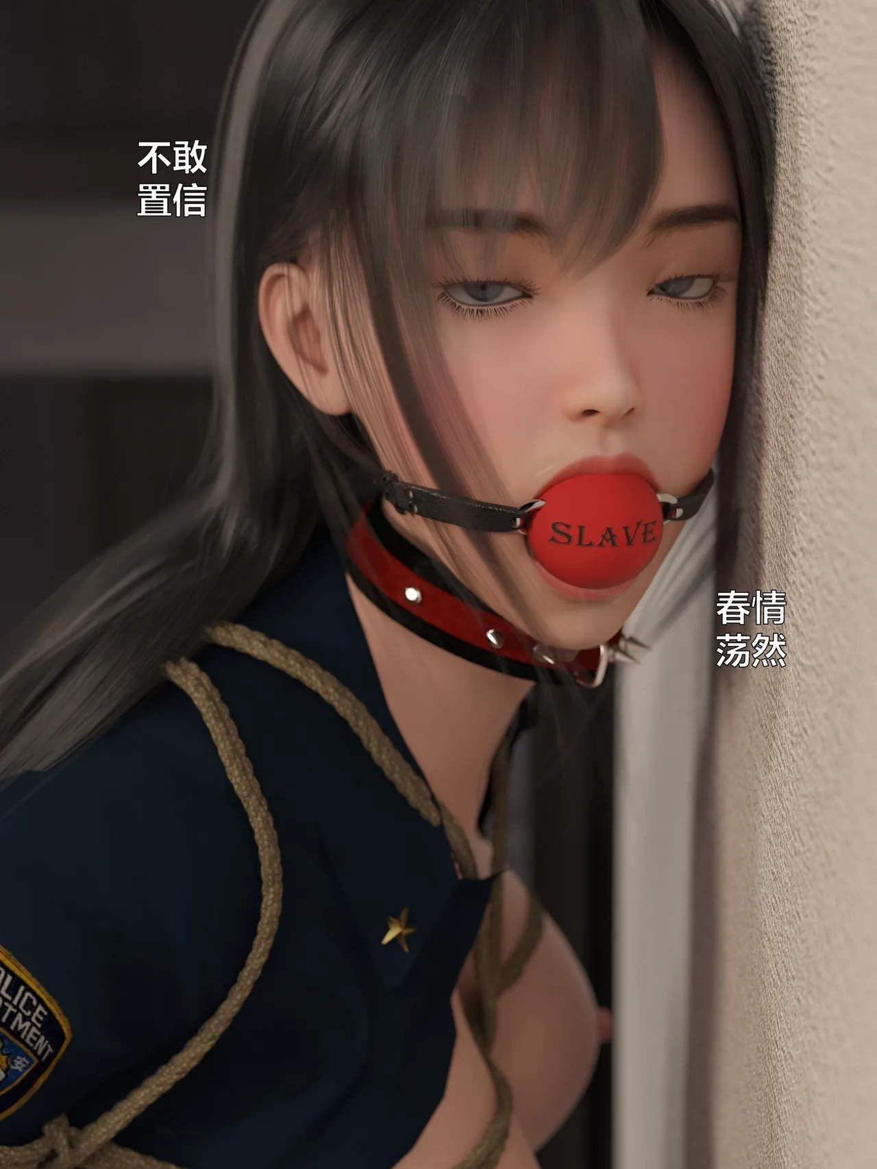 [日本漫画] [小飞鼠]黑丝女警队1-5番外1-4合集 单本,高潮潮吹,黑丝丝袜,调教,强奸,巨乳大奶,束缚,制服,丝袜#[99P]-98