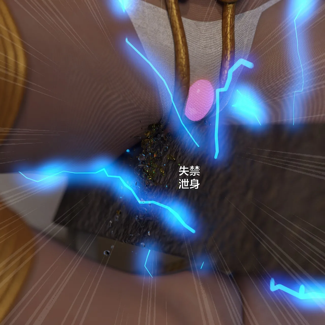 [日本漫画] [小飞鼠]黑丝女警队1-5番外1-4合集 单本,高潮潮吹,黑丝丝袜,调教,强奸,巨乳大奶,束缚,制服,丝袜#[100P]-59