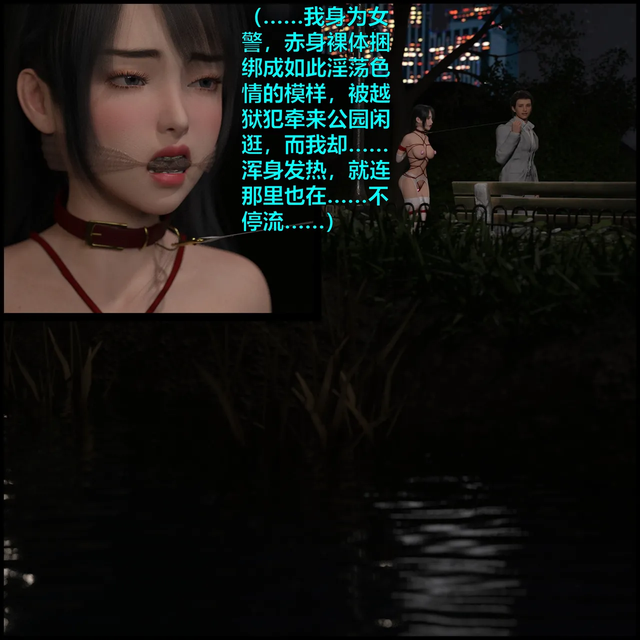 [日本漫画] [小飞鼠]黑丝女警队1-5番外1-4合集 单本,高潮潮吹,黑丝丝袜,调教,强奸,巨乳大奶,束缚,制服,丝袜#[100P]-100