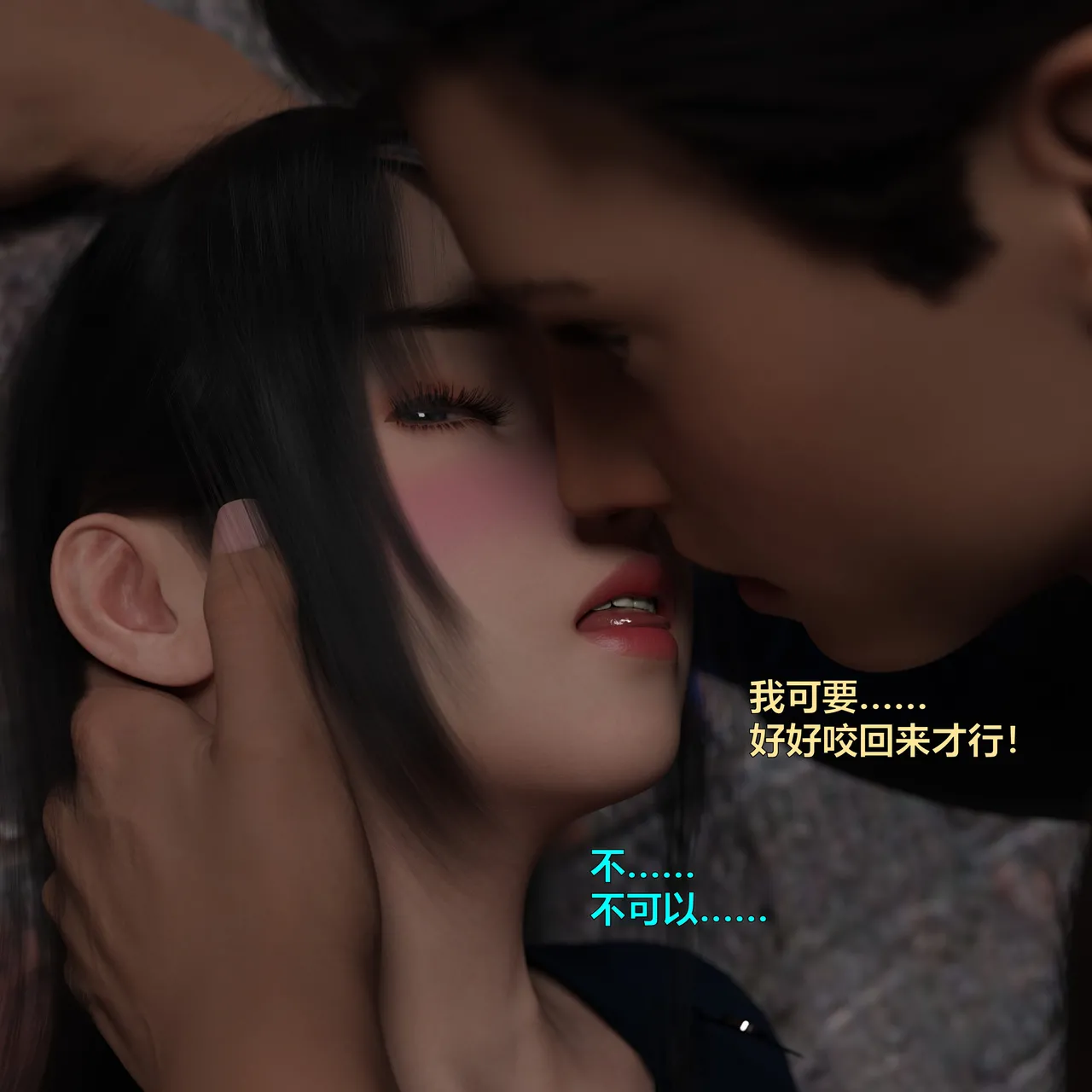 [日本漫画] [小飞鼠]黑丝女警队1-5番外1-4合集 单本,高潮潮吹,黑丝丝袜,调教,强奸,巨乳大奶,束缚,制服,丝袜#[100P]-19