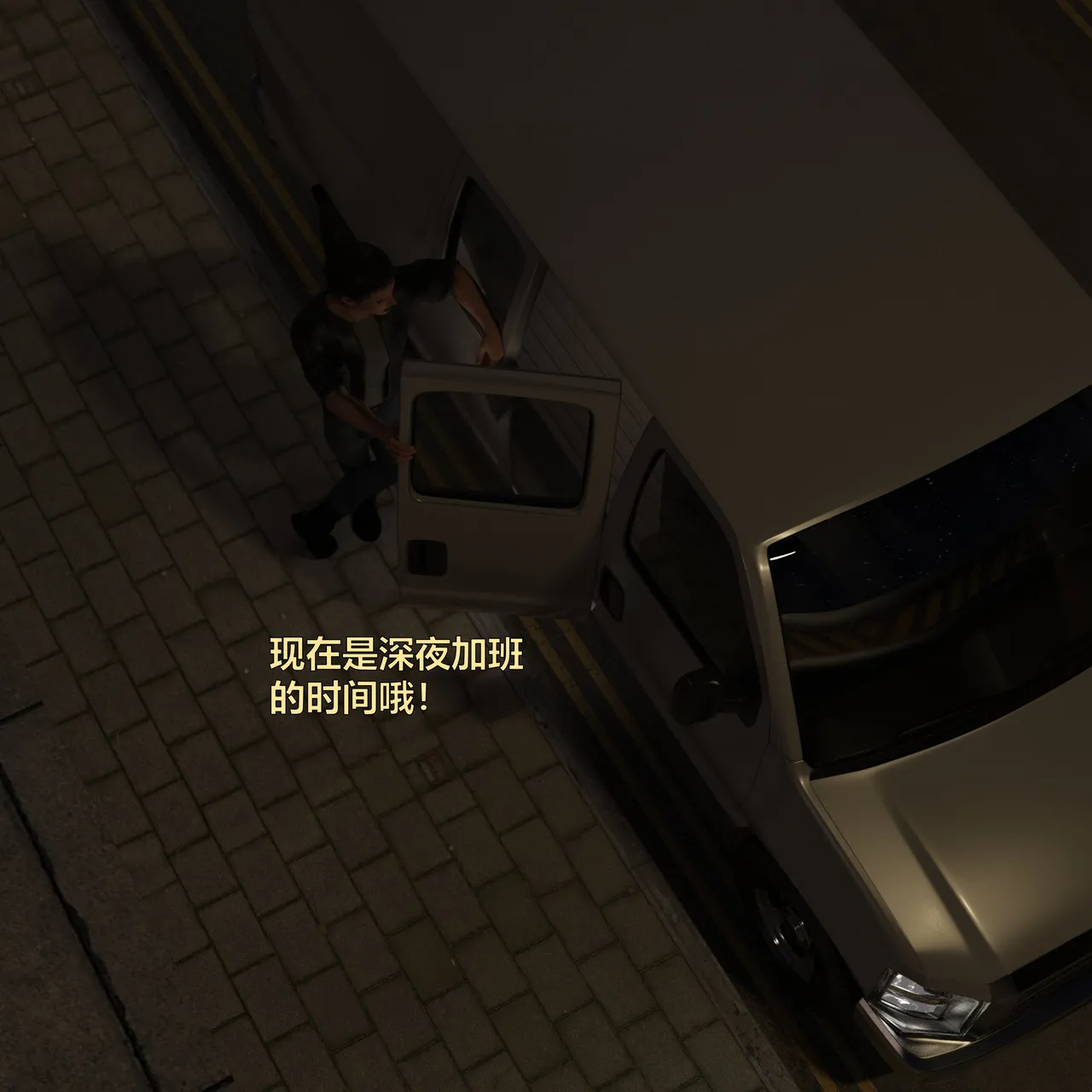 [日本漫画] [小飞鼠]黑丝女警队1-5番外1-4合集 单本,高潮潮吹,黑丝丝袜,调教,强奸,巨乳大奶,束缚,制服,丝袜#[100P]-26