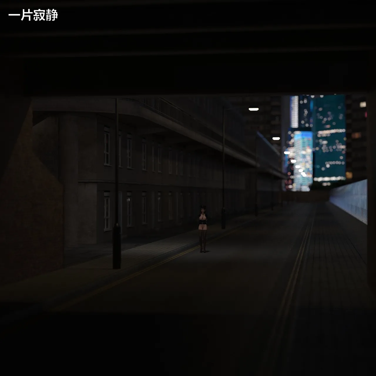 [日本漫画] [小飞鼠]黑丝女警队1-5番外1-4合集 单本,高潮潮吹,黑丝丝袜,调教,强奸,巨乳大奶,束缚,制服,丝袜#[100P]-35