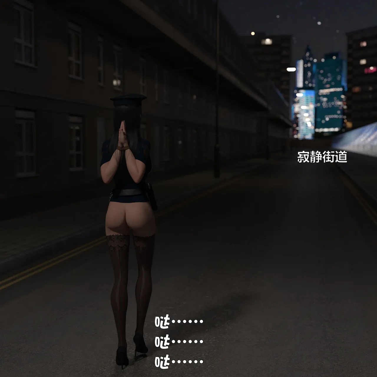 [日本漫画] [小飞鼠]黑丝女警队1-5番外1-4合集 单本,高潮潮吹,黑丝丝袜,调教,强奸,巨乳大奶,束缚,制服,丝袜#[100P]-38