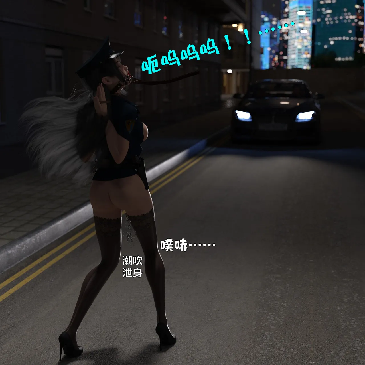 [日本漫画] [小飞鼠]黑丝女警队1-5番外1-4合集 单本,高潮潮吹,黑丝丝袜,调教,强奸,巨乳大奶,束缚,制服,丝袜#[100P]-55