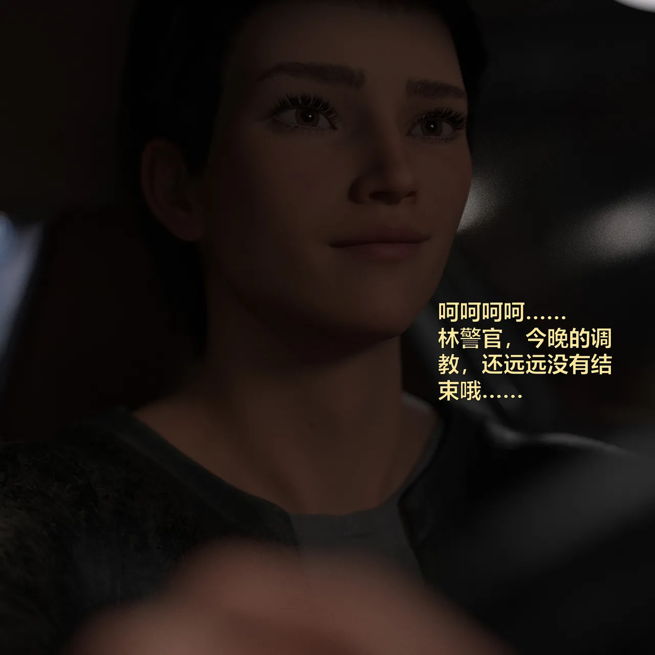 [日本漫画] [小飞鼠]黑丝女警队1-5番外1-4合集 单本,高潮潮吹,黑丝丝袜,调教,强奸,巨乳大奶,束缚,制服,丝袜#[100P]-57