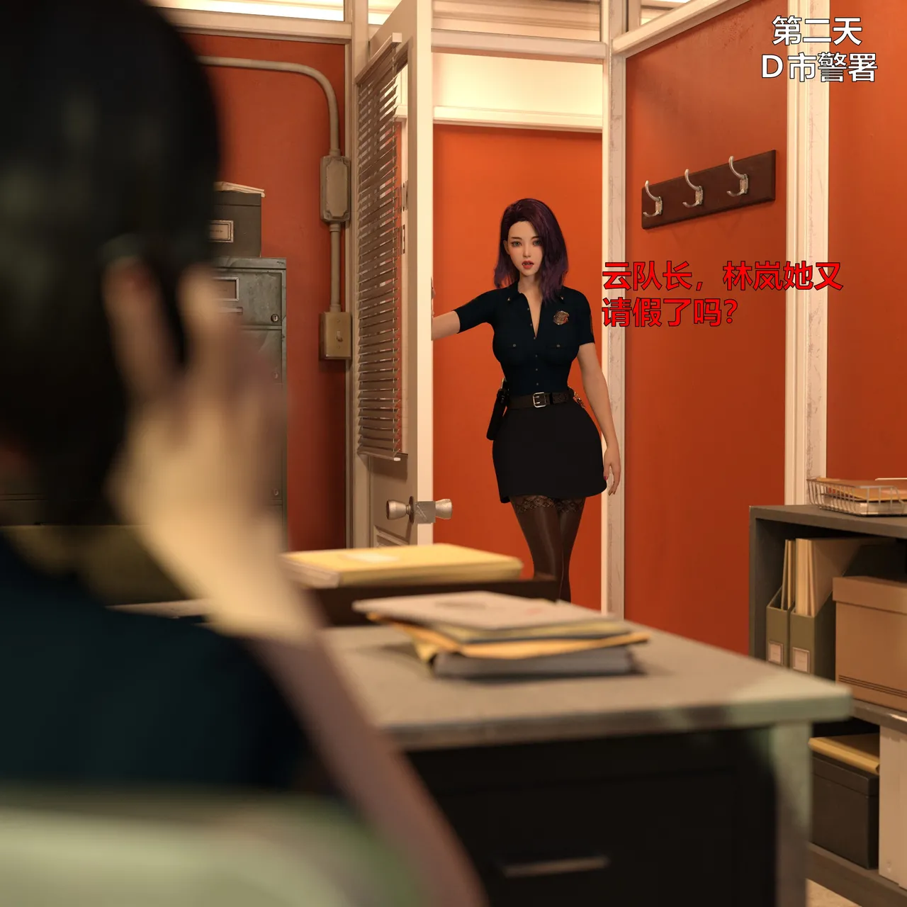 [日本漫画] [小飞鼠]黑丝女警队1-5番外1-4合集 单本,高潮潮吹,黑丝丝袜,调教,强奸,巨乳大奶,束缚,制服,丝袜#[100P]-58