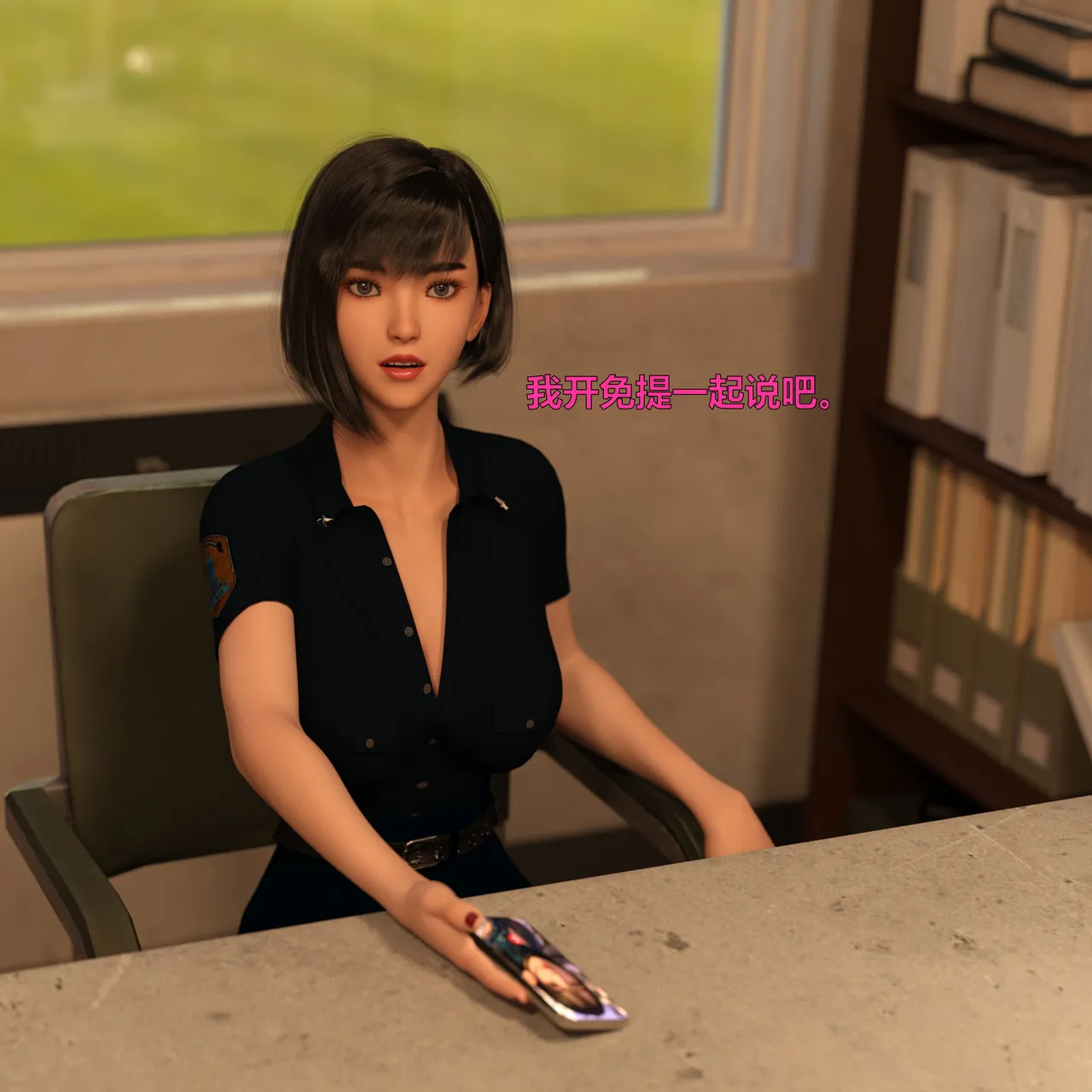 [日本漫画] [小飞鼠]黑丝女警队1-5番外1-4合集 单本,高潮潮吹,黑丝丝袜,调教,强奸,巨乳大奶,束缚,制服,丝袜#[100P]-60