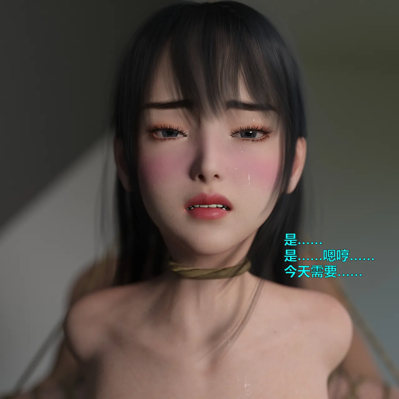 [日本漫画] [小飞鼠]黑丝女警队1-5番外1-4合集 单本,高潮潮吹,黑丝丝袜,调教,强奸,巨乳大奶,束缚,制服,丝袜#[100P]-63