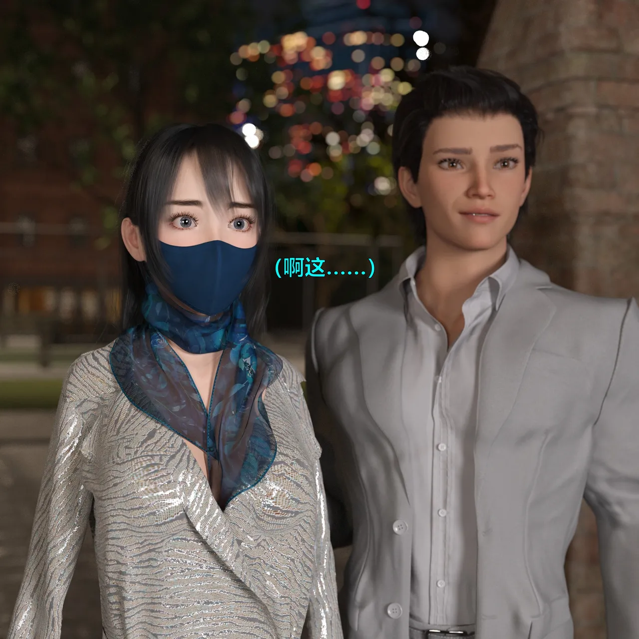 [日本漫画] [小飞鼠]黑丝女警队1-5番外1-4合集 单本,高潮潮吹,黑丝丝袜,调教,强奸,巨乳大奶,束缚,制服,丝袜#[100P]-76