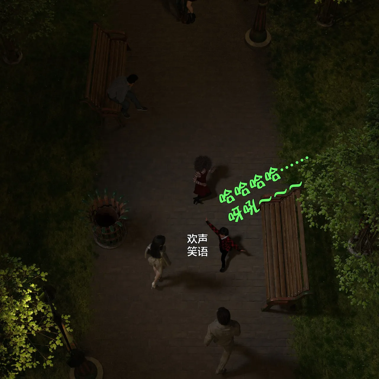 [日本漫画] [小飞鼠]黑丝女警队1-5番外1-4合集 单本,高潮潮吹,黑丝丝袜,调教,强奸,巨乳大奶,束缚,制服,丝袜#[100P]-80