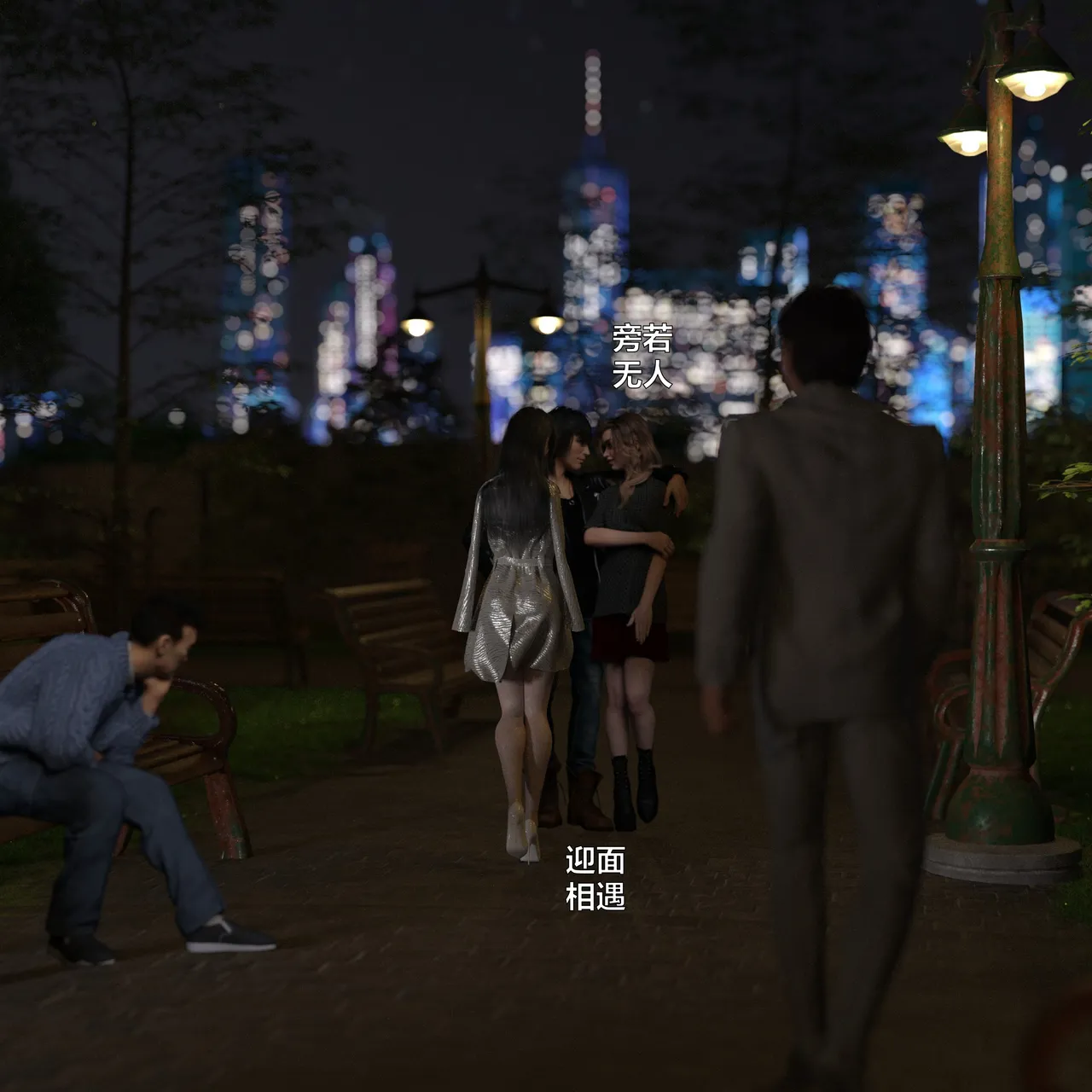 [日本漫画] [小飞鼠]黑丝女警队1-5番外1-4合集 单本,高潮潮吹,黑丝丝袜,调教,强奸,巨乳大奶,束缚,制服,丝袜#[100P]-83