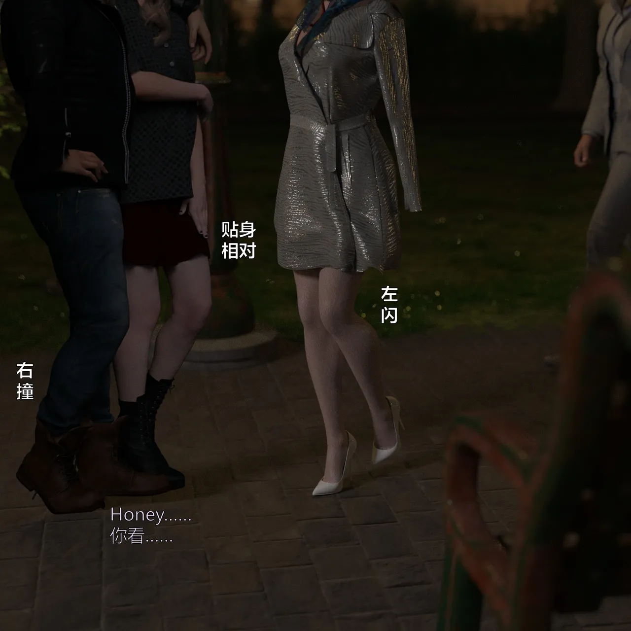 [日本漫画] [小飞鼠]黑丝女警队1-5番外1-4合集 单本,高潮潮吹,黑丝丝袜,调教,强奸,巨乳大奶,束缚,制服,丝袜#[100P]-85