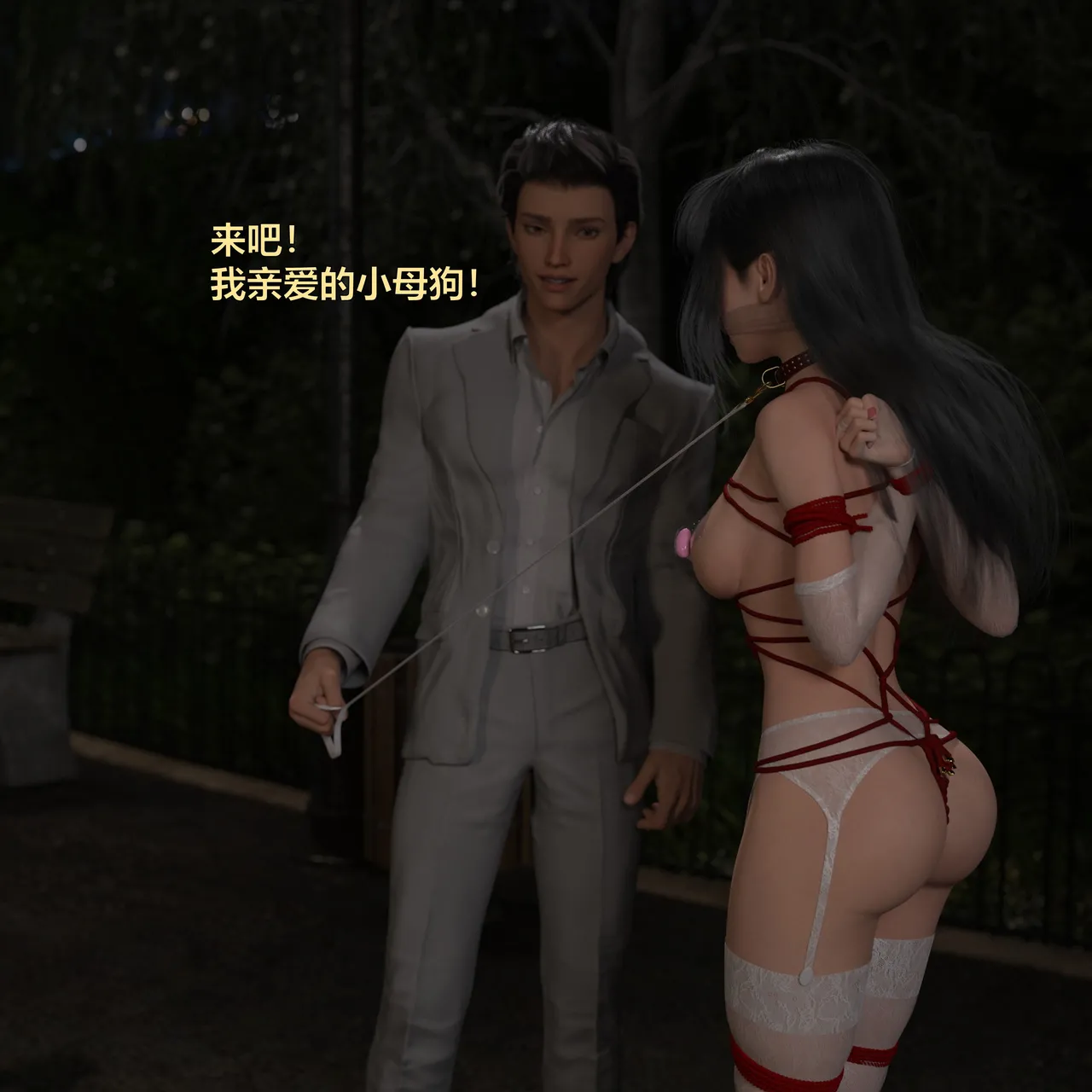 [日本漫画] [小飞鼠]黑丝女警队1-5番外1-4合集 单本,高潮潮吹,黑丝丝袜,调教,强奸,巨乳大奶,束缚,制服,丝袜#[100P]-95