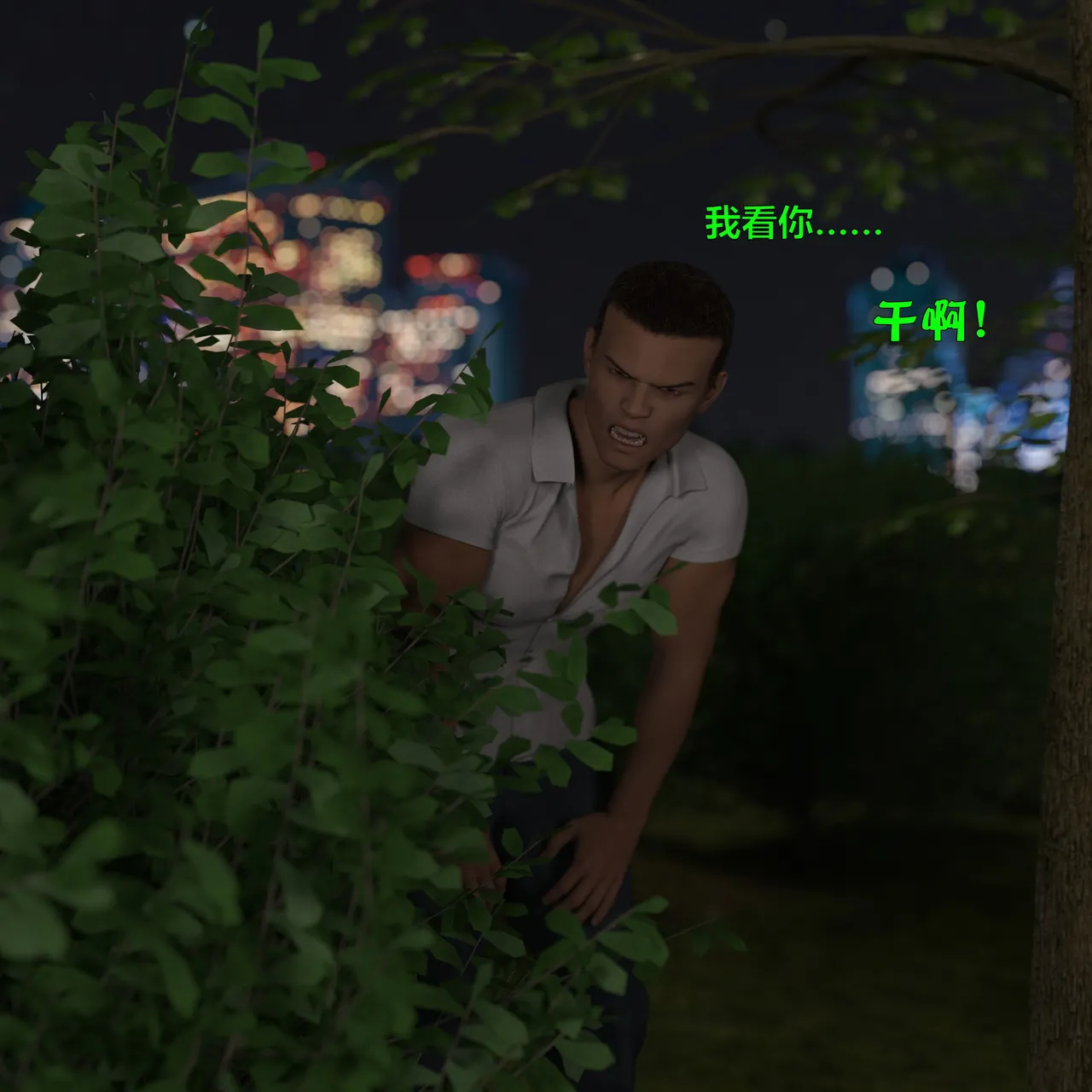 [日本漫画] [小飞鼠]黑丝女警队1-5番外1-4合集 单本,高潮潮吹,黑丝丝袜,调教,强奸,巨乳大奶,束缚,制服,丝袜#[100P]-25